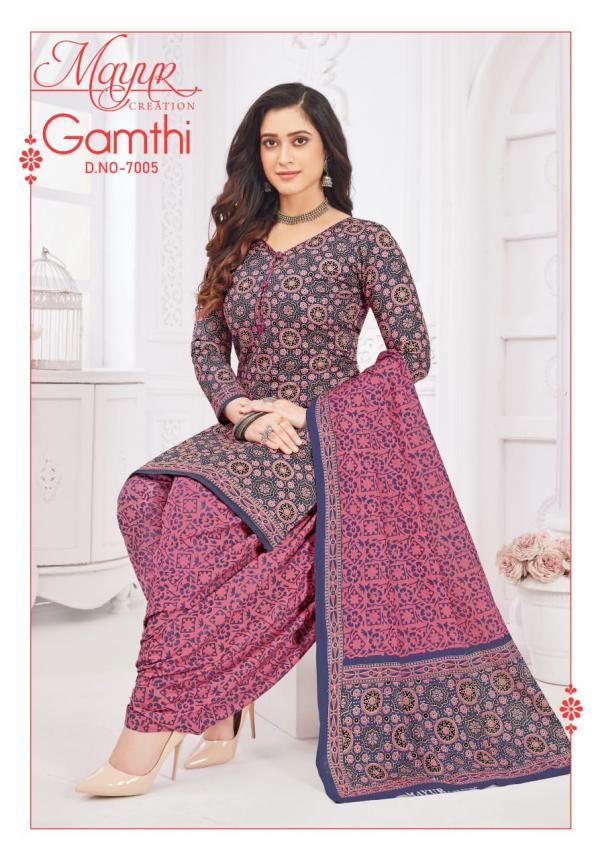 Mayur Gamthi Vol-07 – Dress Material